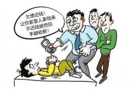 吐鲁番专业要账公司