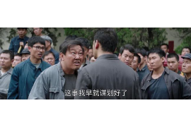 吐鲁番要债公司